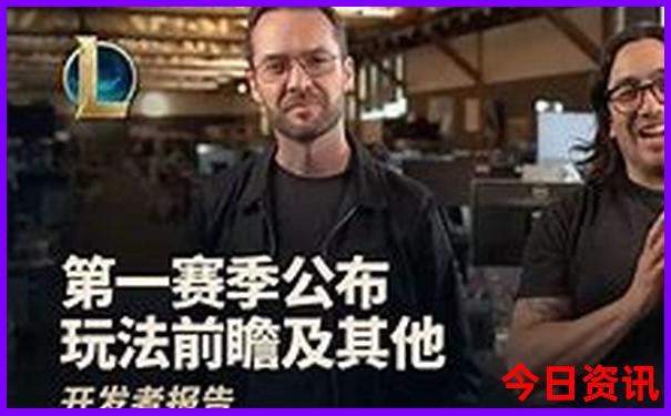 新澳门昨晚开奖结果