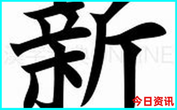 成都旅游必去景点十大排行榜