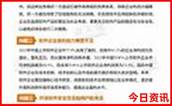暑假带孩子适合去哪玩