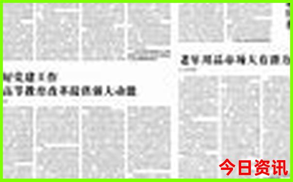 夏天去哪里避暑比较好